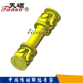 SWC-WF型無(wú)伸縮法蘭式萬(wàn)向聯(lián)軸器-萬(wàn)向節(jié)-萬(wàn)向軸